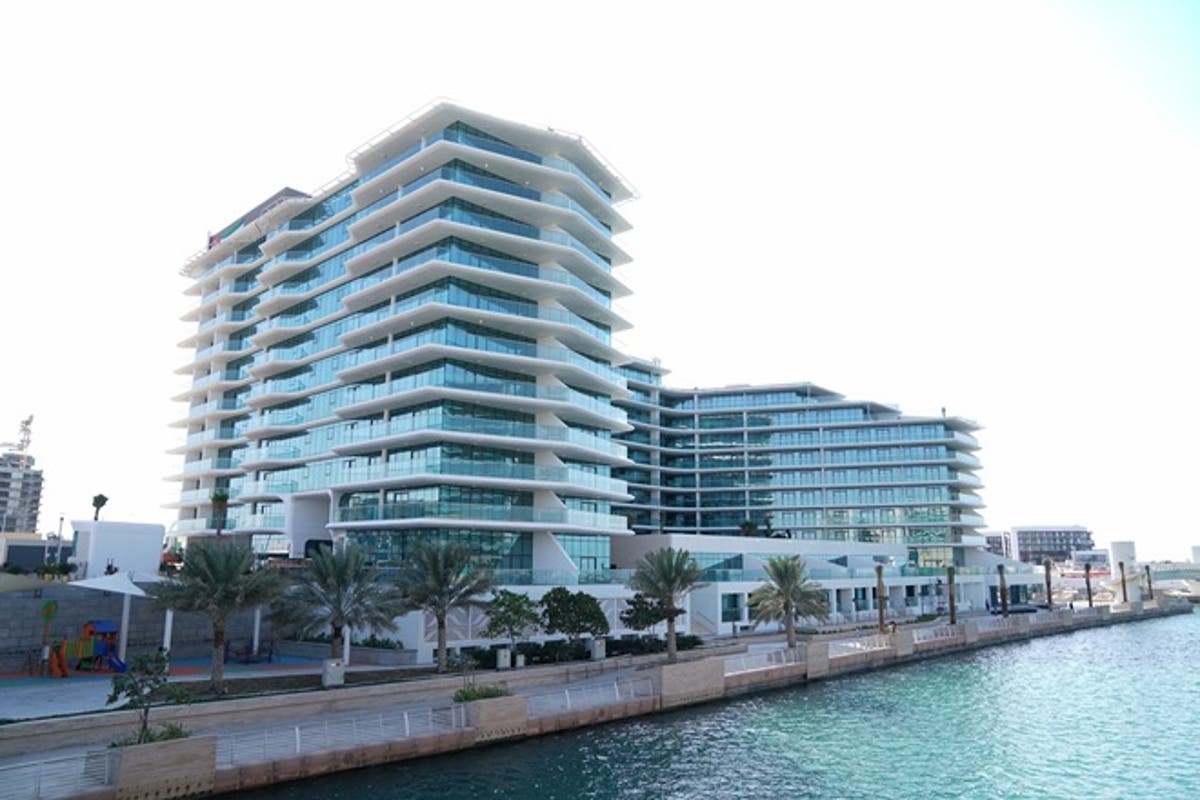 Al Hadeel
