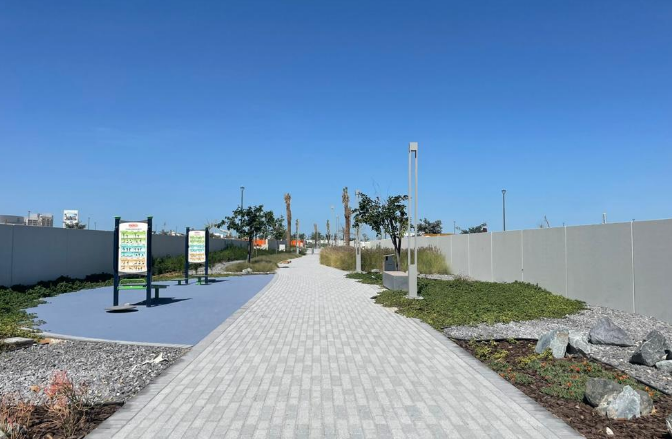 Sadiyat Reserve